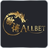 allbet-1_result.webp